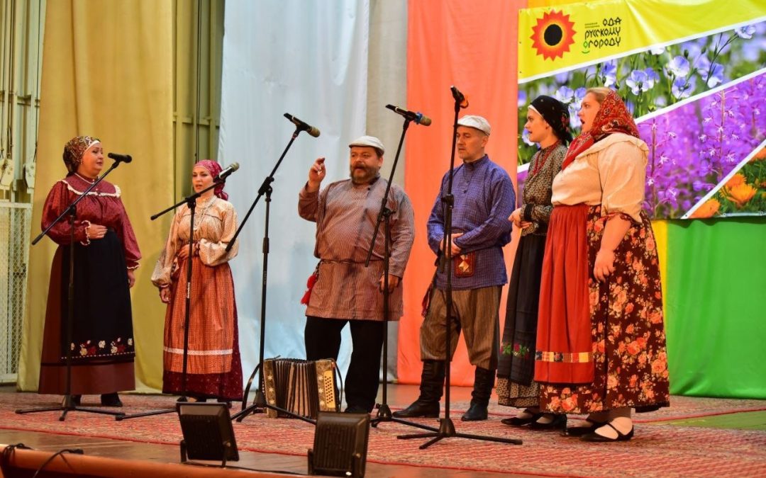 26.08.23 Ода русскому огороду