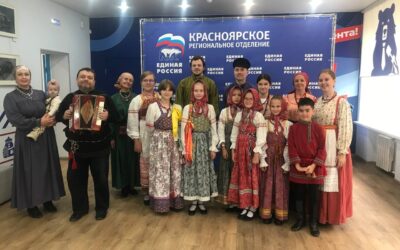 07.09.25 О чем поют в Штабе Единой России?